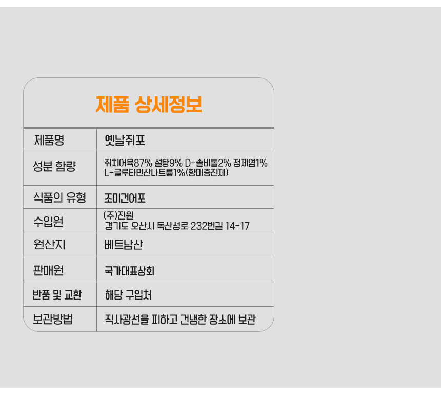 f639f4f9a02481200f4216585ddd17c9_1757397831_9024.png