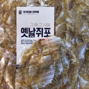 구웠을때 더 맛있는 옛날쥐포 오리지널 20장