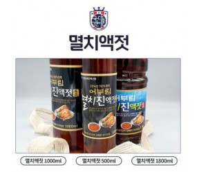 멸치액젓 500ml 1kg 1.8kg